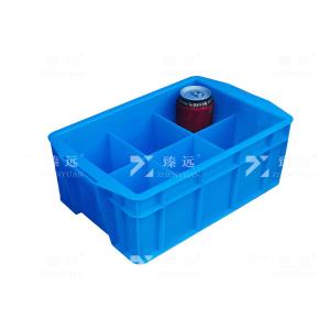 臻远ZY-SNXD-118塑料分割箱零件分类箱收纳盒 3号6分格蓝色