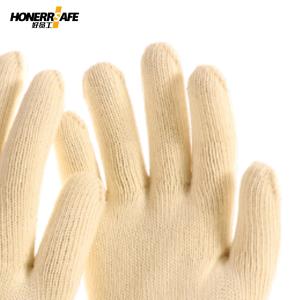 H10-TC720商品缩略图