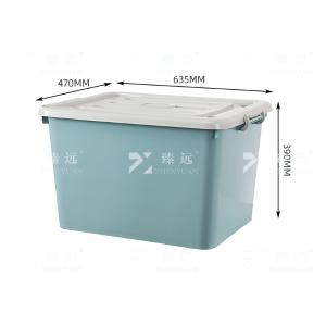 ZY-SNXD-62商品缩略图