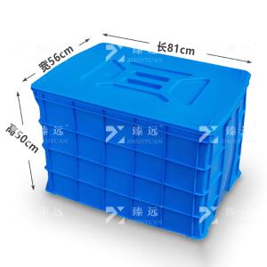 ZY-SNXD-97商品缩略图