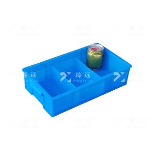 臻远ZY-SNXD-108塑料分割箱零件分类箱收纳盒 1号3分格蓝色