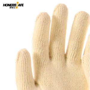 H10-TC720商品缩略图