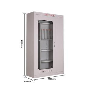 SLAQGJG-7商品缩略图