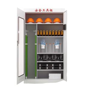 盛浪工具柜恒温除湿柜绝缘柜智能电力安全柜钢制电力工具柜安全器具柜智能款2000*1100*450
