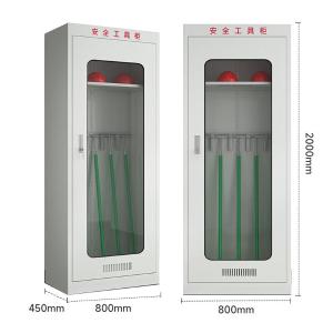 SLAQGJG-4商品缩略图