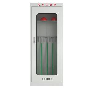 盛浪绝缘柜电力安全工具柜钢制铁皮柜配电房安全器具柜