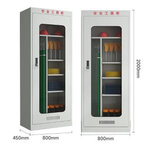 SLAQGJG-11商品缩略图