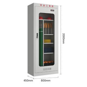 SLAQGJG-9商品缩略图