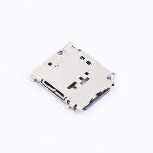 HYCW312-SIM07-150B商品缩略图