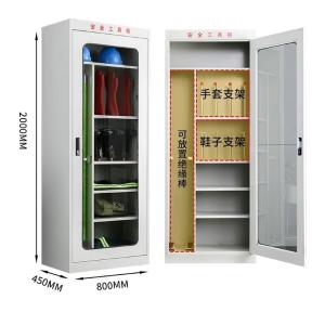 SLAQGJG-2商品缩略图