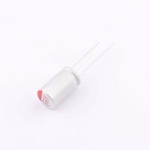 RYHG63V330UF10*16商品缩略图