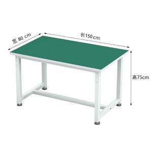 150*80*75cm商品缩略图