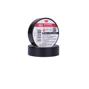 150#-18mm*10m*0.13mm商品缩略图