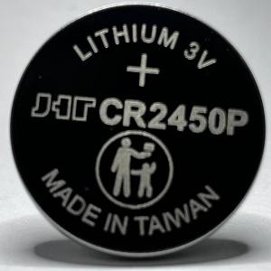 JHTCR2450P(MIT)商品缩略图