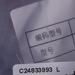 GDC02R7K256LG1625商品缩略图