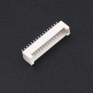 HC-PHB-2*16A商品缩略图