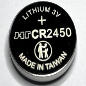 JHTCR2450(MIT)商品缩略图