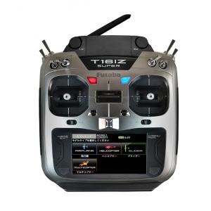 FUTABA T16IZ SUPER 遥控器含R7308SB接收机 中文菜单北京双叶 16IZS 美国手