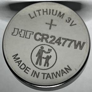 JHTCR2477W(MIT)商品缩略图