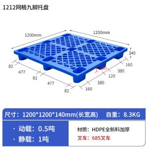 DLD-45W商品缩略图