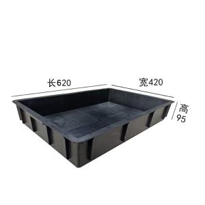 DLDF620商品缩略图