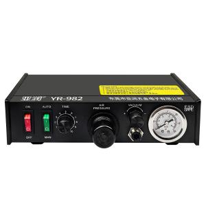 YARUN-YR-982商品缩略图