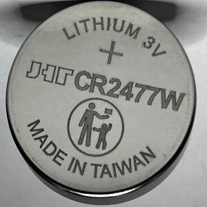 JHTCR2477W(MIT)商品缩略图