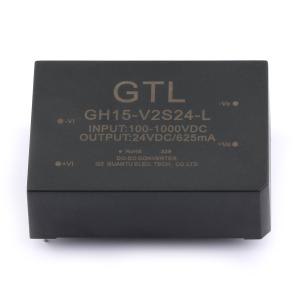 超宽电压输入、隔离稳压单路/双路输出DC-DC模块电源