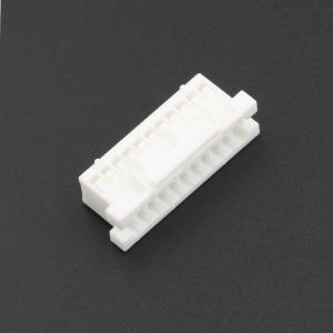 XADRP-22V商品缩略图