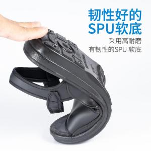 2025-38商品缩略图