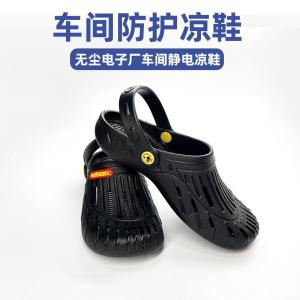 2129-40-black商品缩略图