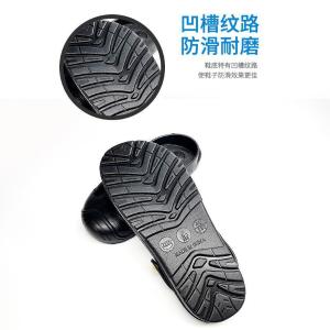 2188-36-black商品缩略图