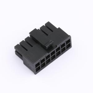 HX30002-14P商品缩略图