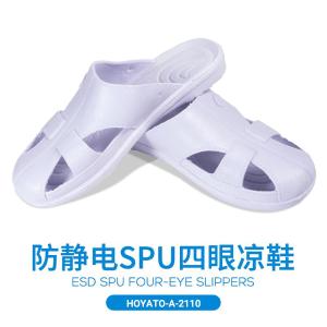 2110-42-white商品缩略图