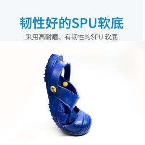 2188-40-Blue商品缩略图