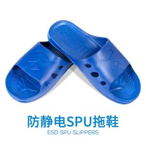 2094-44-Blue商品缩略图