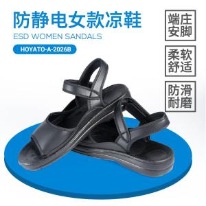 2026-44商品缩略图