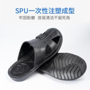 2110-44-black商品缩略图