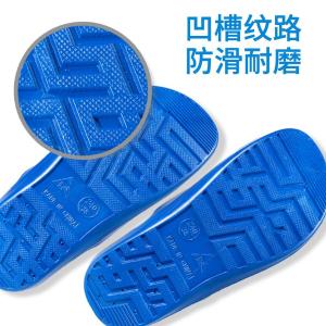 2094-48-Blue商品缩略图