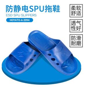 2094-36-Blue商品缩略图