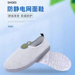 2141-36-white商品缩略图