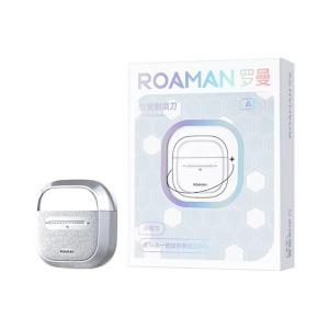 罗曼ROAMAN 智能电动剃须刀A3