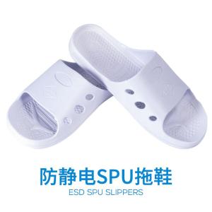 2094-44-white商品缩略图