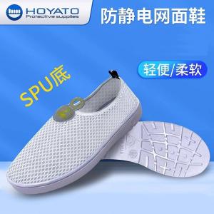 2141-39-white商品缩略图