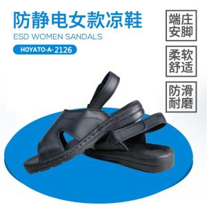 2025-40商品缩略图