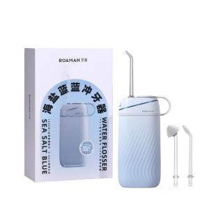 罗曼ROAMAN 便携冲牙器 Mini6