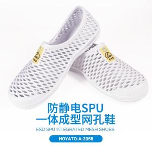 1129-43-white商品缩略图