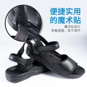 2026-36商品缩略图