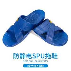 2058-44-Blue商品缩略图