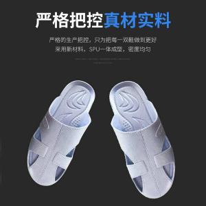 2110-42-white商品缩略图